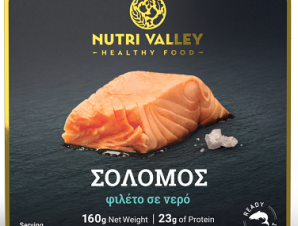 Σολομός σε νερό Nutri Valley (1x160g)