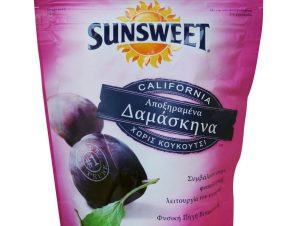 Αποξηραμένα Δαμάσκηνα Sunsweet (250 g)