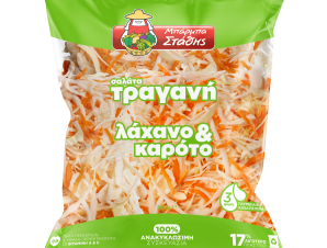 Σαλάτα Τραγανή Μπάρμπα Στάθης (300 g)