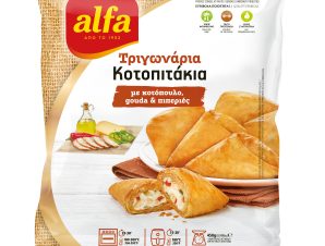 Τριγωνάρια κοτοπιτάκια Alfa Pastry (450gr)